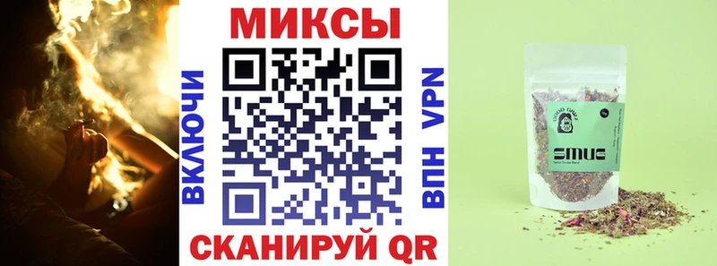 БУТИРАТ BDO  ОМГ ОМГ ONION  Медынь 