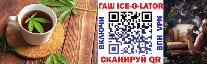 Canna-Cookies марихуана  Медынь 