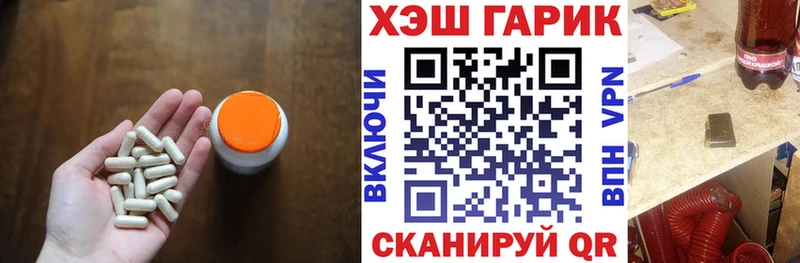 Гашиш индика сатива  где купить   Медынь 