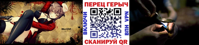 продажа наркотиков  Медынь  ГЕРОИН хмурый 