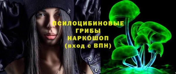 меф Беломорск