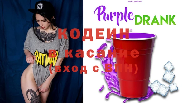 дурь Белокуриха