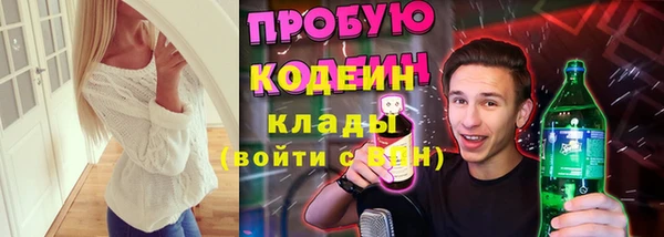 мет Богданович
