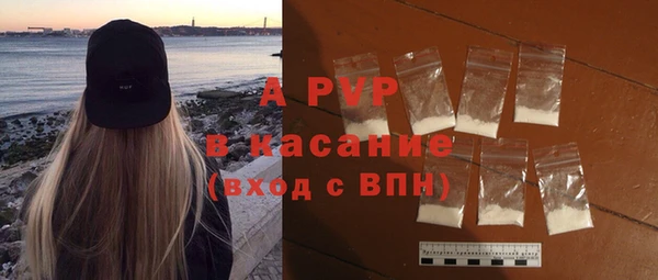 мет Богданович