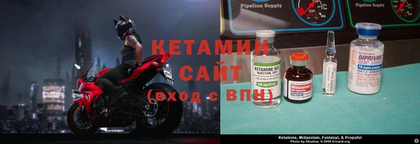 mdpv Сосновый Бор