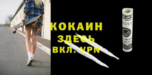мет Богданович