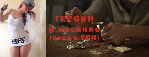 мет Богданович