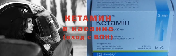 дурь Белокуриха