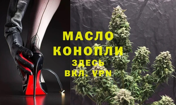 ALPHA-PVP Заречный