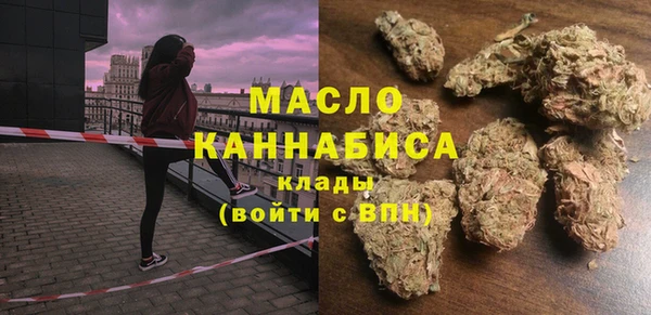 мет Богданович