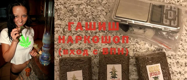 мет Богданович