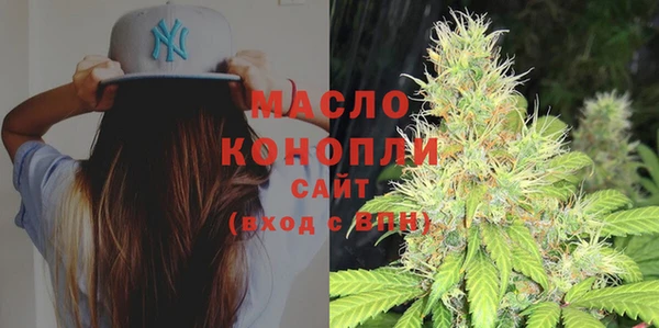 PSILOCYBIN Белоозёрский