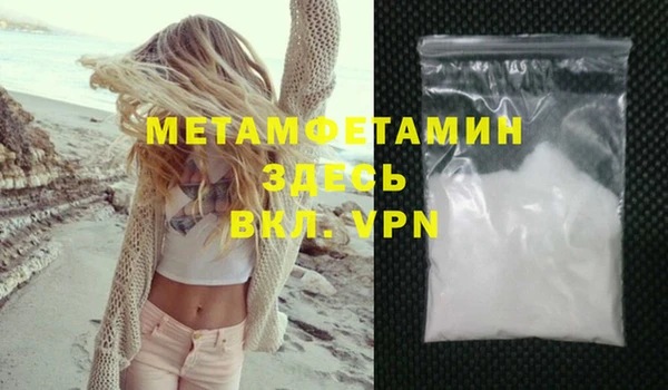 мет Богданович