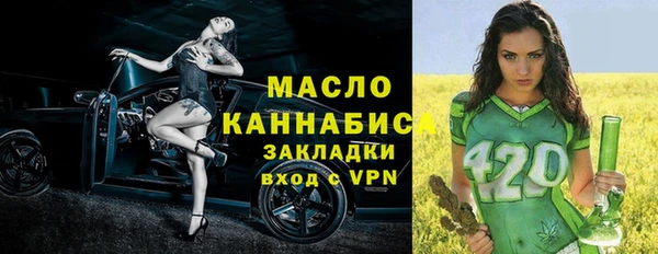 PSILOCYBIN Белоозёрский