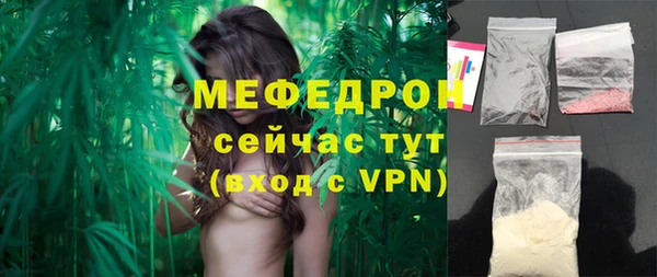 mdpv Зарайск