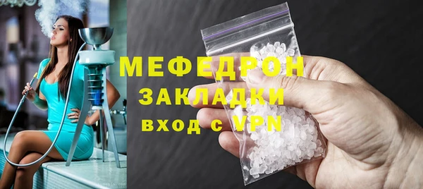 PSILOCYBIN Белоозёрский