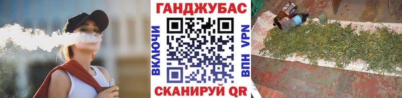 наркошоп  Медынь  blacksprut рабочий сайт  Канабис тримм 